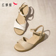 Rote Libellie-Fly Heeled Damens Sandalen 2025 Sommer Neues Kuhlatten-Ein-Streik-Frauenschuhe weiche Sohle bequeme Mutter Sandalen WJK25811 Bei White 37