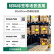得力(deli)珊瑚海80*60mm 800张*27卷 三防热敏标签打印纸 快递面单不干胶打印纸 货物材料条码 12006
