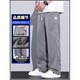 
VANCL Tennis casual pants for men 2025 summer thin new loose straight draped wide-leg ice silk denim pants 1048A blue thin M
