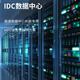 广昌兴（G.C.X）电信级万兆多模光纤跳线MPO母-LC 4对母头分支集束光纤兼容10/40/100/200/400G光模块收发器连接线 OM3多模8芯光纤连接线 MPO母-LC 5米
