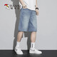 Деклайные шорты для демократических дел Laisel Men's Summer's Summer Thind Sended Ice Silk Shorts свободные американские пятиточечные шорты 898 светло-голубые 28