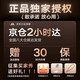 Xiaomi Zhilian [APP de mijia Zhilian] Suzi Escala de grasa corporal inteligente Escala de peso Alta precisión Home ESCALA Electrónico Precisión Inteligente Escala de grasa corporal Peso de peso Peso humano Escala de salud Human Medición de datos de salud [Xiaomi Certificación ecológica] Modelo de batería-Mijiahei Garantía de vida LifeLong 丨 Reemplazo nuevo GRATUI