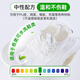 Green Umbrella White Shoe Cleaner 100g Decontamination and Yellowing Shoe Shine Magic No-Water Washing Sneakers and Sports Shoes Deodorizing Cleaning Agent