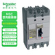 Schneider molded case circuit breaker NSC100B 60A 3P3T 10KA | Thermal magnetic TMD | Fixed manual circuit breaker