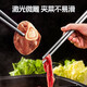
Meichu (MAXCOOK) 304 stainless steel chopstick set for one person, one pair for special person, household anti-slip chopsticks and separate meal chopsticks for children, Fu chopsticks (10 pairs) MCK9903