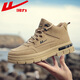 Pull-back Martin boots men's shoes autumn and winter leather waterproof work shoes labor protection shoes casual shoes men's outdoor hiking shoes khaki color|1306 42