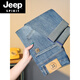 JEEP SPIRIT2025 summer new men's jeans stretch slim straight pants high-end trendy brand versatile casual thin pants 2629 retro blue crop pants spring and summer thin. 33 (145-155Jin[Jin equals 0.5 kg])