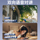 
Batianan ultra-high-definition camera monitoring outdoor wireless wifi home monitor home mobile phone remote 360 ​​degrees without dead angles with night vision panoramic voice rotation can be used for dialogue outdoor [dual photography and three images] 15 million extreme clear + full color night vision with 64G memory card