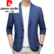 皮尔卡丹（pierre cardin）春夏季冰丝防晒衣男士薄款透气中年休闲西服外套爸爸西装夹克上衣 黑色 M 170 【建议100-115斤】