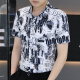 Hua Jiuqing Guangdong Puning handsome shirt men ice silk free ice silk short-sleeved shirt men summer fashion printed handsome high 7029 white M 90-110Jin [Jin equals 0.5 kg]