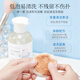 MAYCREATE Powder Puff Makeup Brush Cleaner Cleaning Liquid Sponge Beauty Egg Beauty Tool Special 255m