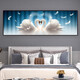Yonghuan Modern Bedroom Stickers de chevet auto-adhésif peinture du mur de salon