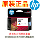 Kezhitu Original 47 Cartridge encre 4826 4825 4828 4829 4877 4800 4825 4925 4926 4928 47 Black 1300 Pages (papier A4 5 couverture)