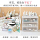 桌面收纳盒化妆品整理桌上梳妆台置物架抽屉式盒子杂物学生宿舍用 特大号四层9276  送贴纸