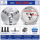 OUOETY YANTAI Global Brand Global Chuck High Precision K11 Chuck CNC CNC Machine Tool Herramienta Socentificación de la marca Global Global K11165 K11165