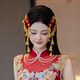 CLCey Yi Mengling El mismo chino Retro Age-Reding Wellels Xiuhe Hanfu Bride Bedding Bedpin Accesorios para el cabello Baselas de flores MT064