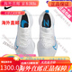 
NIKEAir Zoom Tempo Next Nike Marathon Air Cushion Running Shoes CI9923-001 CI9923-00 CI9923-001 42