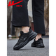 Huili men's shoes sneakers men's 2025 spring new black casual shoes men's ultra-light shock-absorbing running shoes 1047 all black light and breathable 41