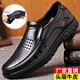 
YRC Yierkang Summer 2025 new men's hollow sandals toe layer cowhide middle-aged and elderly dad's shoes breathable casual shoes sandals 9887-2 black 41