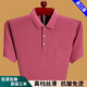 Vancl (Vancl) Lei Jun Рекомендует 2025 года для футболки с короткими рукавами Summer Fashion 2025 г.