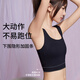 
Urban beauty breast-packing sports underwear for women's liquid foundation new style breasts large and small breasts to prevent sagging and markless vest wrapping bra