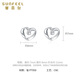 Safir's birthday gift PT950 platinum earrings for women, Möbius ring love earrings, one pair, about 1.15 grams
