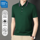 Polo de manga corta Jeansest Polo Summer Solid Color Borded Top Camiseta Top de manga corta Grey Light 698 XL (recomendado 125-140 Jin [Jin equivale a 0.5 kg])