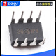 New original STC8G1K08A/STC8G1K08/STC8G1K17/STC8G2K64S4 microcontroller New original STC8G1K08A-36I-DFN8