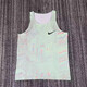 NBA Nike Nike Vest Sports Examen Física Competencia Uniforme Entrenamiento de maratón para hombres Velocidad de velocidad Secado transpirable traje de atletismo Nike-rojo y negro Mandarin Duck Sports Vest L Nike-L (recomendado 95-115Jin [Jin equivale a 0.5 kg])