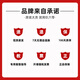 沭露适用惠普47墨盒HP Deskjet 4825 4826 4829 4828 4877 4800打印机黑色彩色连喷47XL墨盒非原装墨水 【标准版黑彩套装】显墨量