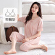 Modal Pyjamas mit Brustpolster für Frauen im Sommer 2025 Neues reines Baumwolldünne kurzärmelige süße Hausbekleidung Anzug 695 Weichpulver M [Empfohlen 80100jin [Jin ist gleich 0,5 kg]]]