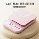Goheng Kitchen Scale Electronic Scale Accurate High-Precision Food Jewelry Scale Baking Weighing Gram Scale Food Scale Pink 10kg/1g Battery Model