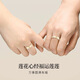 Lao Fengxiang's Auspicious Words Pure Silver Ring for Women, Couple Ring, Practical Living Birthday and Anniversary Gift for Girlfriend and Wife, Lucky Words Koi Single Ring, Free Brand Gift Box
