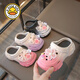 G.Duckkids 2025 Nouvelles chaussures Eva Hole pour enfants pour les filles d'été portent des sandales à deux sandales à deux vêtements pour femmes pour femmes