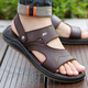Sandales en cuir YRC Yierkang pour les nouvelles chaussures de plage décontractées pour hommes pour conduire Sandals Sodales sans glissement