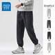 Jeanswest sports pants men's autumn new loose tapered trousers men's versatile casual harem pants deep sea gray high quality fabric M recommended 90-120Jin Jin equals 0.5 kg