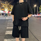 Bunte Edelsteins Sommer Neue American Casual Sports Set Herren zweier Kurzarmshorts cool und hübscher Kleidung 2025 2546-826 Schwarzer Set M ca.