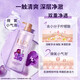 力士沐浴露气泡爽肤香氛桂花白桃味冰凉清爽沐浴液芳爽身香女士正品 元气葡萄香 690g 1瓶