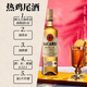 百加得（Bacardi） 洋酒 金朗姆酒 莫吉托 基酒调酒 1000ml