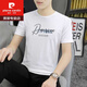 Pierre Cardin Ice Silk T-shirt à manches courtes pour hommes de beaux vêtements d'été et polyvalent de nouveau T-shirt à demi-manche 1421 White M 100Jin [Jin est égal à 0,5 kg] -110jin [Jin est égal à 0,5 kg]