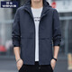 Guanka hooded jacket jacket men's spring and autumn style windproof waterproof casual imitation charge autumn clothes loose men's jacket 2629 dark blue 11XL m95-110Jin [Jin equals 0.5 kg]