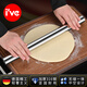 I VE 316L Stainless Steel Rolling Pin Household Rolling Pin Pressing Pin Rolling Pin Baking Tool Special Rod for Dumpling Wraps 25cm 316L Steel Rolling Pin 316L Thickened Steel | No mold or cracking