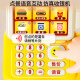 Beichuzhong Kinderspielzeug Mädchen Geburtstagsgeschenk 3-6-10 Jahre rotierende Hamburger Restaurant Convenience Store House Toys 7-14 Tragbare Geschenkbox [Dual Power Supply + Voice Interaction + Simulation Registrierkasse + Selbstbedienung] Küchenspielzeug 8-12 Jahre 61 Kindertagsgeschenk Geschenk