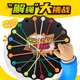 Tatanice Corde Unzipping Challenge Thinking Training Training Concentration Battle Battle Parent-Child Interactive Board Game Game Toys's Toys's Birthday