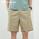 
Qi Armania summer Qi Armania casual shorts men's youth Korean version pure cotton loose thin sports five-point pants trend D9224 dark blue L