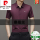 皮尔卡丹（pierre cardin）桑蚕丝短袖衬衫男士无痕免烫商务休闲衬衣中年时尚冰 丝衣服针织 9719灰色 M 16595-120斤