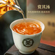 中茶茶叶礼盒乌龙茶大红袍岩骨花香乌龙茶礼盒 130g送礼