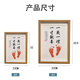 Youyibei One-inch one-year-old commemorative hand and foot prints of the baby's 100-day full moon calligraphy and painting newborn baby's footprints to commemorate the week A4 (pomegranate) peace, joy, smoothness and worry-free (self-written name)