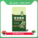 Compound fertilizer for vegetables, agricultural vegetable fertilizer, household flower growing fertilizer, three-way fertilizer for fruit trees, special nitrogen, phosphorus and potassium universal type 10 packs (individually packaged) - with trial pack