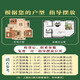 Hualeji Taishan Stone Gandang Outdoor Indoor Real Ornement Ménage Authentique Stone Gandang Taishan Stone 1049